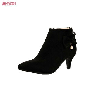 fB[X u[c t@Xi[ V[gu[c XG[h |CebhgD 傫TCY 6.5Z`q[ obNWbp[ Vv sq[ t H ~ [Nu[c ᔽ u[eB 