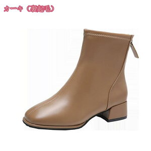 fB[X XNGAgD V[gu[c Xgb`u[c Xgb` u[c ߃q[ ɂȂ ₷ ʋC ؍ 傫TCY TCY JWA t@Xi[t уu