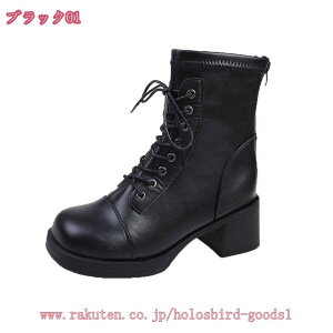 777~OFFN[| ҂ݏグV[gu[c [XAbv RXv ߑ fB[X уu[c ANu[c _X C RXv fB[X u[c ҂ݏグ v w Ǝ Cxg 