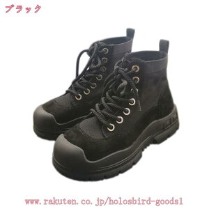 ҂ݏグu[c nCJbg Xj[J[ u[c Xj[J[ V[g u[c wlC fB[XV[Y ʋC Ȃ  [XAbv ₷ ɂȂ ₷ ʋ