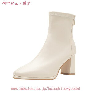 300~OFFN[| u[c V[gu[c fB[X C u[eB[ r XNGAgD n nCq[ ₷ 7Z` q[ ANu[c obNWbp[ ׌  u[e