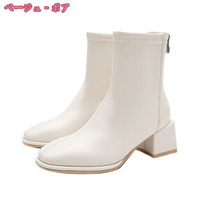 777~OFFN[| u[c fB[X u[c ₷ V[gu[c  obNWbp[ ₷ Xgb`u[c [q[ 5cm u[eB[ Gi r ꂢ JWA