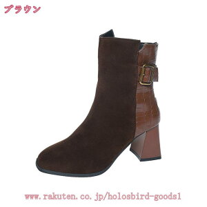 V[gu[c TChWbv nCq[ 7cm ANxg u[c r  u[eB[ XNGAgD ّf i ANu[c `L[q[ 傫TCY L H~ wlC 