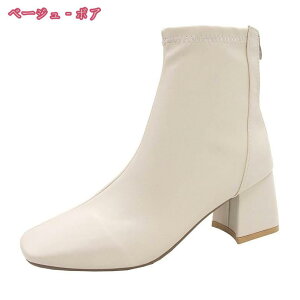 500~OFFN[| V[gu[c fB[X H~u[c obNWbv nCq[ ₷ q[ 6cm u[c XNGAgD u[eB[ q[ ɂȂ ɂ 傫TCY L 