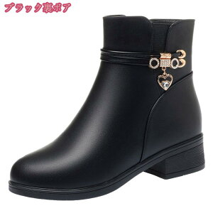 300~OFFN[| u[eB u[eB[ u[c V[gu[c fB[X ₷ [q[ ؂ Vv EhgD TChWbv 4cmq[ ɂȂ Ȃ h [gu