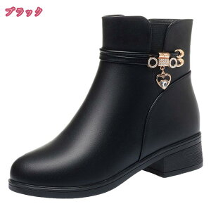 777~OFFN[| u[eB u[eB[ u[c V[gu[c fB[X ₷ [q[ ؂ Vv EhgD TChWbv 4cmq[ ɂȂ Ȃ h [gu