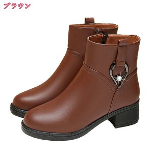 1000~OFFN[| q[ V[gu[c Ȃ V[g u[c ₷  5cm C ɂȂȂ  傫TCY ~ fB[X V[g `L[q[ u[eB[  