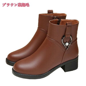 1000~OFFN[| q[ V[gu[c Ȃ V[g u[c ₷  5cm C ɂȂȂ  傫TCY ~ fB[X V[g `L[q[ u[eB[  