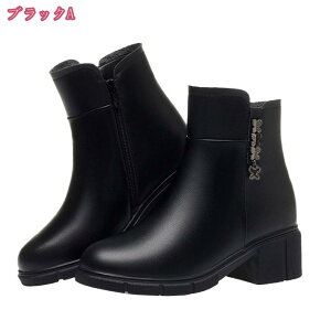 500~OFFN[| u[eB  ₷ q[ V[gu[c [q[ fB[X q[ u[c V[g 4cm u[eB[ C H H~ Hu[c EhgD o ʋ ItBX 