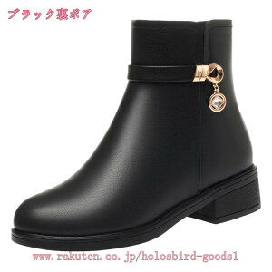 777~OFFN[| u[eB  ₷ q[ V[gu[c [q[ fB[X q[ u[c V[g 4cm u[eB[ C H H~ Hu[c EhgD o ʋ ItBX 