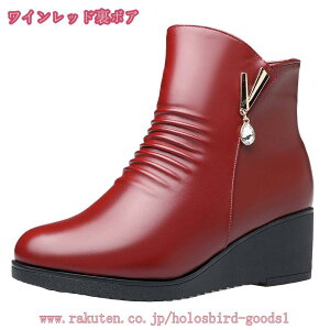 Xm[u[c u[c fB[X V[g [gu[c  V[gu[c  ӂӂ 傫TCY N {A C Xm[V[Y t@[ [g hC C {Au[c ~ 