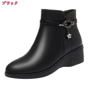 777~OFFN[| u[c fB[X Xm[u[c V[gu[c EFbW ~ N C h h C XL[ u[c Xm[V[Y h ϖՐ Ή [gu[c 傫TCY