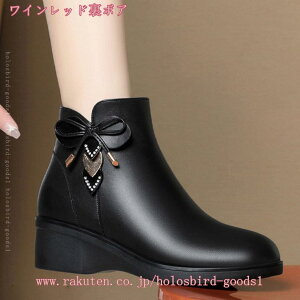 ムートンブーツ レディース スノーブーツ ムートンブーツ フアー ブーツ 裏ボア あたたか 走れる 痛くない もこもこシューズ かわいい 女の子 ゆったり 通勤 裏起毛 防寒ブーツ ボア アンク