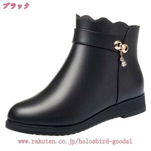 777~OFFN[| u[c fB[X 傫TCY X[X V[gu[c ₷ [q[ ꂢ y y ₷ h  Xm[u[c C h ~ t@[ {A EFbW\