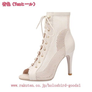 1000~OFFN[| u[c fB[X I[vgD nCq[ V[gu[c sq[ XG[h  ҂ݏグu[c V[g [XAbv GKg u[eB 傫TCY 