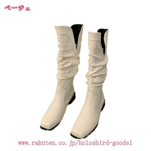 300~OFFN[| EGX^u[c Ou[c fB[X XG[h u[c hJ 4cm ߃q[ [q[ XNGAgD r ~h  ₷ ɂȂ Ȃ h t