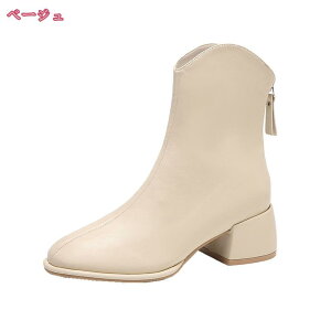 1000~OFFN[| 芴 V[gu[c u[eB fB[X u[c  C q[ u[eB[ O q[ ANu[c y Ȃ уu[c r l i ꂢ r tďH OL