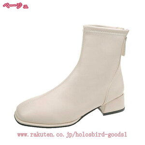 777~OFFN[| V[gu[c fB[X q[3.5cm u[eB[ [q[ ɂȂ u[eB L ANu[c ₷ `L[q[ r C u[eB H ~ ₷ 