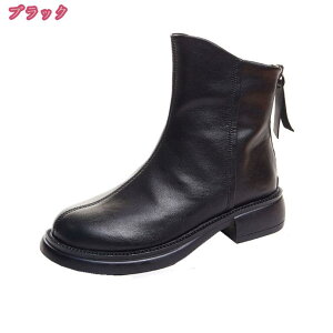 777~OFFN[| GWjAu[c V[g u[c fB[X [q[ GWjA ~hu[c 傫TCY RXv u[c  Ȃ ₷ 킢 tF~j t@bV