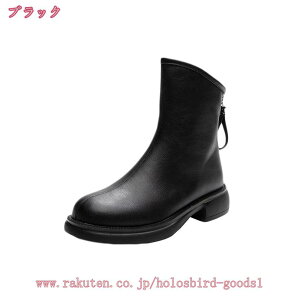 777~OFFN[| V[gu[c fB[X q[3.5cm u[eB[ [q[ ɂȂ u[eB L ANu[c ₷ `L[q[ r C u[eB H ~ ₷ 