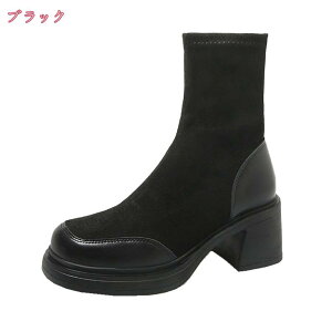 300~OFFN[| 芴 V[gu[c u[eB fB[X u[c  C q[ u[eB[ O q[ ANu[c y Ȃ уu[c r l i ꂢ r tďH OL 