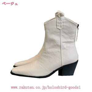 1600~OFFN[| EGX^u[c fB[X O EFX^u[c `L[q[ q[ Ȃ l  JWA Ȃꊴ t H ~ o f[g hJ nCq[ 