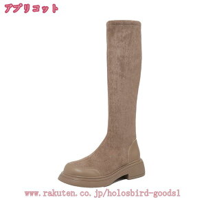 777~OFFN[| 傫TCY fB[Y Ou[c EFX^u[c y ɂȂ JWAV[Y WbL[ [q[ g H~ C h 킢  ʋ ʊw 