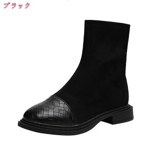 アンクルブーツ チャンキーヒール ソックスブーツ レディース ブーツ 秋冬 ショートブーツ 歩きやすい スクエアトゥ ブーティー 春秋 太ヒール 3センチ 疲れにくい ストレッチブーツ ショー
