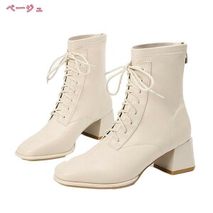 777~OFFN[|  u[c V[g ҂ݏグu[c [XAbvu[c їpu[c Ǝ  fB[X V[gu[c obNWbv u[eB[ ҂ݏグ RXvV[Y ʊw 