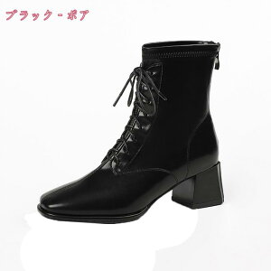 777~OFFN[|  u[c V[g ҂ݏグu[c [XAbvu[c їpu[c Ǝ  fB[X V[gu[c obNWbv u[eB[ ҂ݏグ RXvV[Y ʊw 