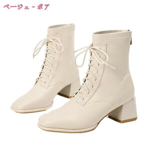 777~OFFN[|  u[c V[g ҂ݏグu[c [XAbvu[c їpu[c Ǝ  fB[X V[gu[c obNWbv u[eB[ ҂ݏグ RXvV[Y ʊw 