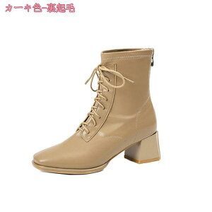 800~OFFN[|  u[c V[g ҂ݏグu[c [XAbvu[c їpu[c Ǝ  fB[X V[gu[c obNWbv u[eB[ ҂ݏグ RXvV[Y ʊw 