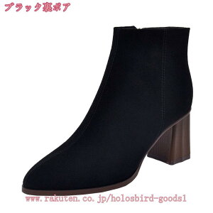 2000~OFFN[| V[gu[c u[c C 傫TCY q[ TCY fB[X V[gu[c q[ u[c |CebhgD 6cm q[ ₷  ɂȂ tu[
