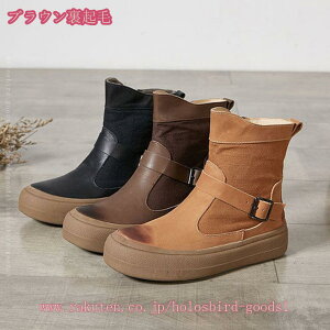 3500~OFFN[| u[eB fB[X V[gu[c [q[ tbg y ؂ wlC GWjAu[c v u[c 傫TCY  h _炩 ɂȂ  ₷ 