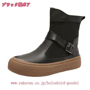 2000~OFFN[| u[eB fB[X V[gu[c [q[ tbg y ؂ wlC GWjAu[c v u[c 傫TCY  h _炩 ɂȂ  ₷ 