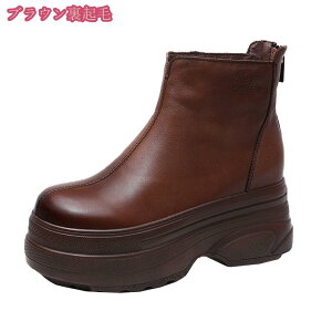 fB[X  q[ u[c V[gu[c  {v q[ 7cm ₷ Vv u[eB t@Xi[ X[X q[u[c 傫TCY TCY o ݉ q 