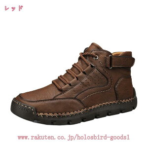 777~OFFN[| rWlXV[Y Xj[J[ Y vC [XAbvV[Y   ₷ EH[LO Xj[J[ ʋC hL y h  傫TCY 24 - 29cm  