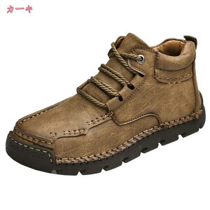 777~OFFN[| [Nu[c V[gu[c Y u[c ҂ݏグ [XAbv tbg [q[ EhgD ₷ y ~ AEghA gbLO 傫TCY 29c