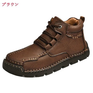 [Nu[c V[gu[c Y u[c ҂ݏグ [XAbv tbg [q[ EhgD ₷ y ~ AEghA gbLO 傫TCY 29cm܂ Xj[J