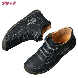 500~OFFN[| rWlXV[Y Xj[J[ Y vC [XAbvV[Y   ₷ EH[LO Xj[J[ ʋC hL y h  傫TCY 24 - 29cm  