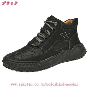 nCJbg [Nu[c Y V[gu[c vC [XAbv ҂ݏグ ~ g n JWA y g EhgD V[Y 傫TCY TCY Ȃ 