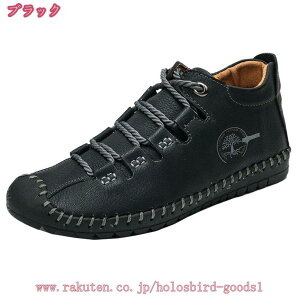 777~OFFN[| Xj[J[ EH[LOV[Y V[gu[c [Nu[c Y JWAV[Y ϋv  ʋC {v vC mXbv [XAbvV[Y C 