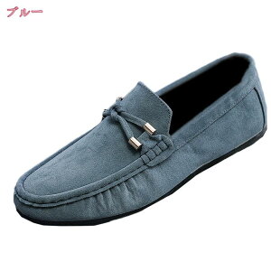 500�~OFF�N�[�|�� ���[�t�@�[ �X���b�v�I�� �����Y �h���C�r���O�V���[�Y ������v ���J�V�� �C �r�W�l�X�V���[�Y �J�W���A���V���[�Y �a�m�C �y�� �����Y�V���[�Y �� �v �V���v�� �������� 