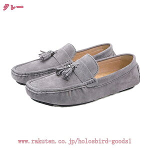 ドライビングシューズ メンズ ローファー スリッポン スエード モカシン ビジネスシューズ 紳士靴 転靴 カジュアルシューズ 防滑 軽量 小さいサイズ デッキシューズ おしゃれ 蒸れない 柔ら