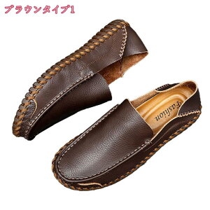 777~OFFN[| AEghAV[Y ʋC h JV Xj[J[ Y 傫TCY hCrO V[Y [t@[ ^]C Xb|V[Y RtH[g ₷ ϖՐ 