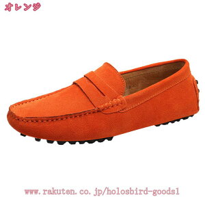 777~OFFN[| Y C hCrOV[Y [t@[ Xb| rWlXV[Y y JV V[Y XbvI vC amC JWA fbLV[Y ₷ 