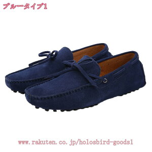 1600~OFFN[| hCrOV[Y Y JWAV[Y vC [t@[ fbLV[Y XG[h XEF[h JV YV[Y C Y Xj[J[ {  