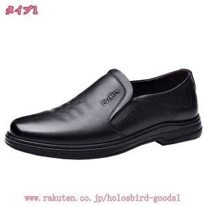 1000~OFFN[| yʃrWlXV[Y Y {v L 4e vC ₷ h EH[LO Xj[J[ ʋC U[ hL JWA y h  amC ʋ EH[LO