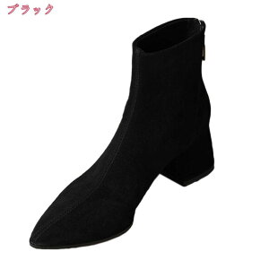 777~OFFN[| V[gu[c fB[X q[5cm ₷ Ȃ C q[ u[c  їpu[c L 3e ɂ [q[ u[eB r  ꂢ ANu[c 