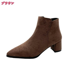 500~OFFN[| XG[h u[eB fB[X [q[ V[gu[c TChWbp[ ₷ ItBX ɂ q[ AN u[c 5cmq[ |CebhgD r u